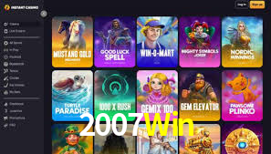 2007Win,2007Win.Com